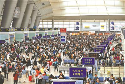 新博2注册：北京七大火车站昨日发送旅客83.3万人次